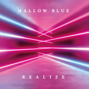 Cover for Mallow Blue · Realize (CD) [Japan Import edition] (2022)