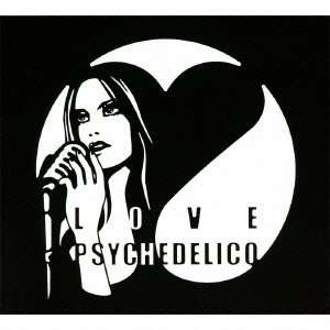 Cover for Love Psychedelico · Remasters Box (CD) [Japan Import edition] (2010)