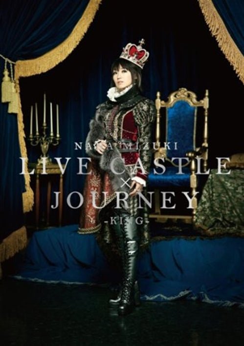 Cover for Mizuki. Nana · Live Castle*journey-king (MDVD) [Japan Import edition] (2012)