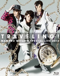 Cover for Miyano Mamoru · Mamoru Miyano Special Live 2013 -traveling!- (MBD) [Japan Import edition] (2014)