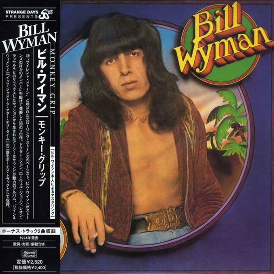 Monkey Grip + 2 - Bill Wyman - Muziek - TEICHIKU - 4988004097119 - 24 augustus 2005