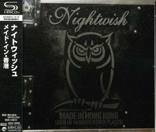 Cover for Nightwish · Made in Hong Kong-shm (CD) (2012)