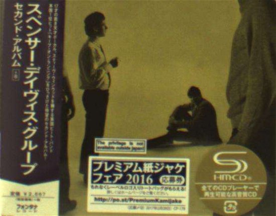Cover for Spencer Davis · The Second Album &lt;limited&gt; (CD) [Japan Import edition] (2016)