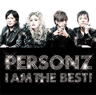 Cover for Personz · I Am The Best! (CD) [Japan Import edition] (2020)