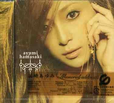 Cover for Ayumi Hamasaki · Memorial Address &lt;cd + Dvd&gt; (CD) [Japan Import edition] (2003)