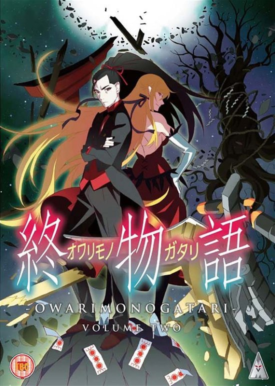 Cover for Manga · Owarimonogatari: Part 2 (DVD) (2017)