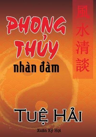 Cover for Van an Pham · Phong Thuy Nhan Dam (Paperback Book) (2019)