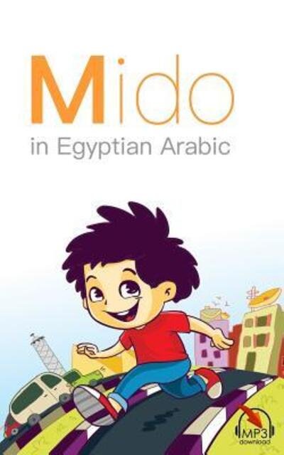 Cover for Mariam Khaled · Mido (Paperback Book) (2017)