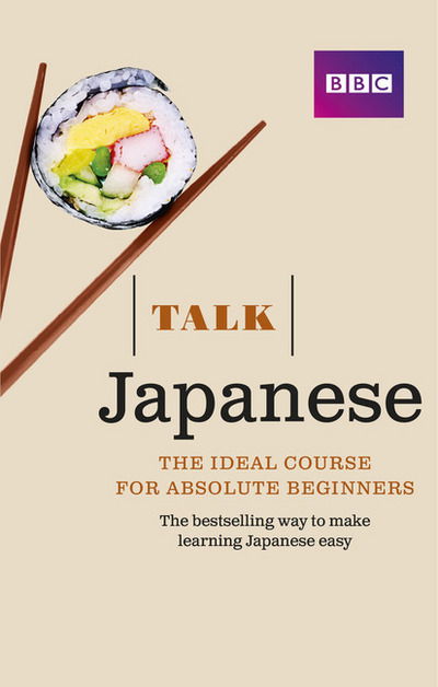 Cover for Lynne Strugnell · Talk Japanese Book 3rd Edition - Talk (Paperback Book) (2015)