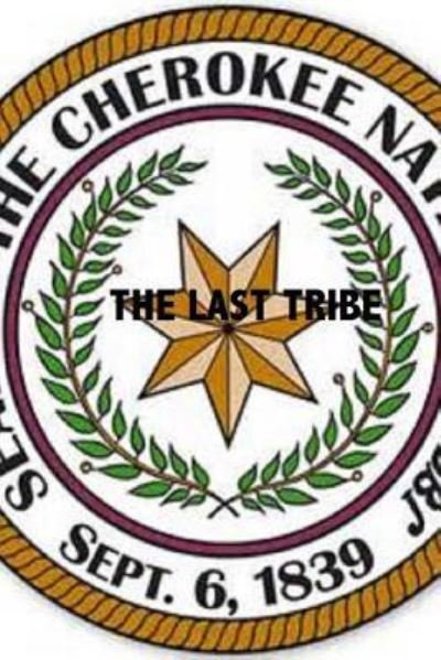 Hal Lorin · The Last Tribe (Paperback Book) (2016)