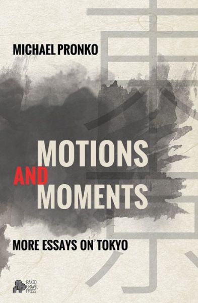 Cover for Michael Pronko · Motions and Moments (Paperback Book) (2015)