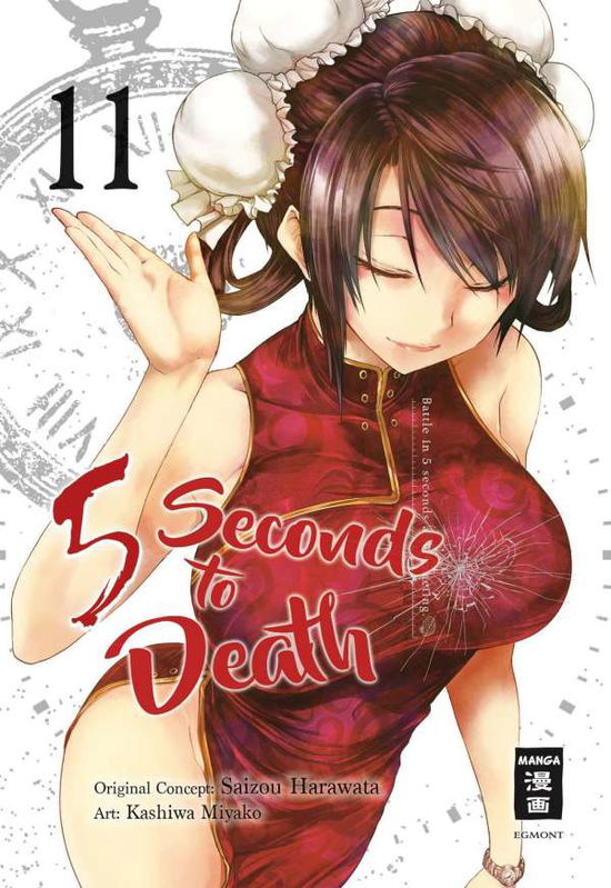 Cover for Kashiwa · Kashiwa:5 Seconds To Death 11 (Book)