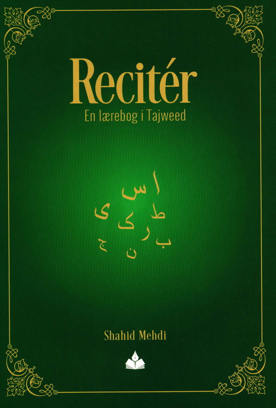 Cover for Shahid Mehdi · Recitér (Sewn Spine Book) [1º edição] (2014)