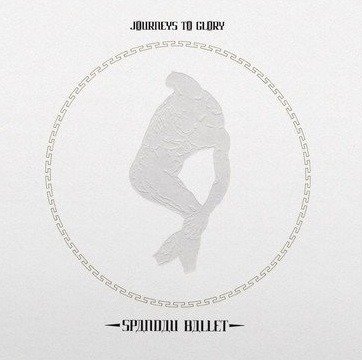 Cover for Spandau Ballet  · Journey To Glory (CD)