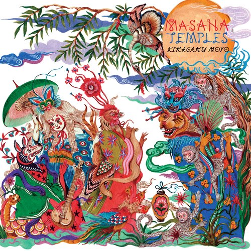 Masana Temples - Kikagaku Moyo - Musik - GURUGURU BRAIN - 0606825444120 - 30. Oktober 2021