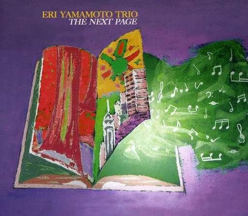 Next Page - Eri Yamamoto - Musik - AUM FIDELITY - 0642623307120 - 10. april 2012