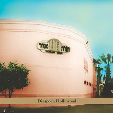 Cover for Steven Bernstein · Diaspora Hollywood (CD) (2004)