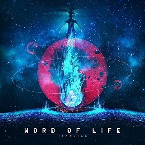 Cover for Word Of Life · Jahbulon (CD) (2020)