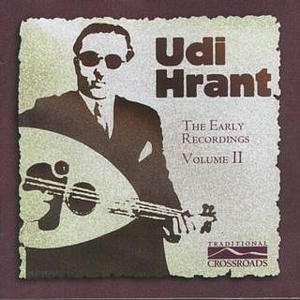 Cover for Udi Hrant · Early Recordings 2 (CD) (2019)