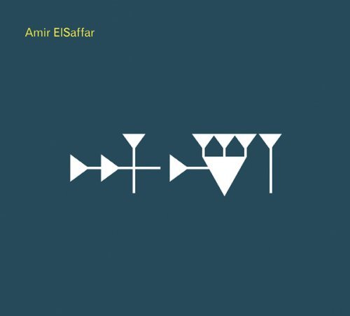 Inana - Amir Elsaffar - Música - PI - 0808713004120 - 17 de novembro de 2011