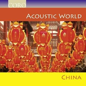 Cover for Man / Youren / Dayan Ancient Music Association/+ · Acoustic World-china (CD) (2008)