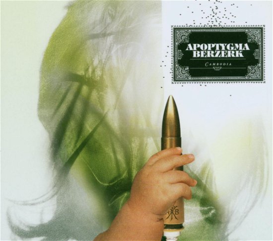 Cover for Apoptygma Berzerk · Cambodia (SCD) (2006)