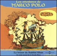 Cover for Marco Polo / Various (CD) (2003)