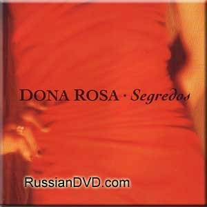 Cover for Dona Rosa · Segredos (CD) (2003)