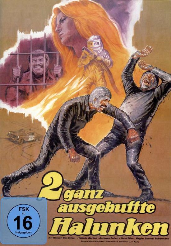 Cover for Yehuda Barkan · Zwei Ganz Ausgebuffte Halunken (DVD)
