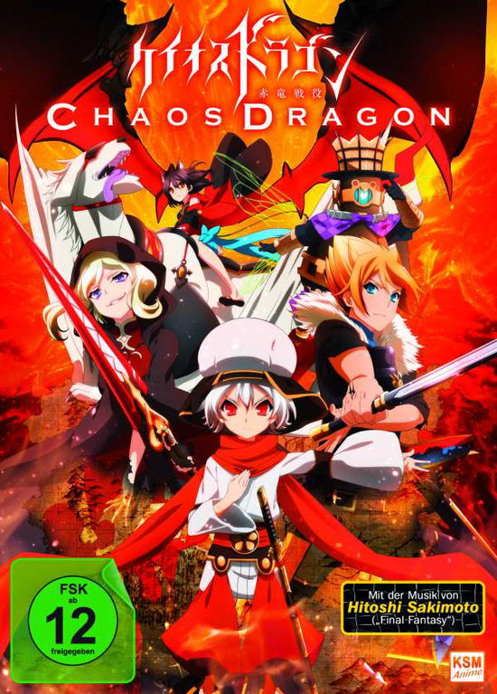 Chaos Dragon - Episode 01-04 (sammelschuber) (dvd) - Movie - Elokuva - KSM Anime - 4260394337120 - maanantai 18. heinäkuuta 2016