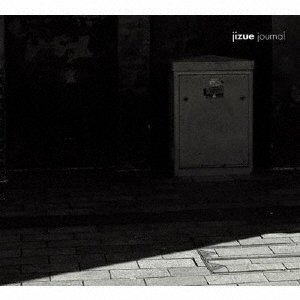Cover for Jizue · Journal (CD) [Japan Import edition] (2013)