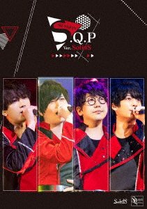 Cover for Solids · S.q.p Ver.solids (MBD) [Japan Import edition] (2020)