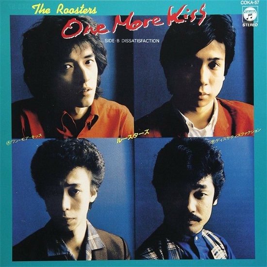 One More Kiss - Roosters - Musikk - NIPPON COLUMBIA - 4549767036120 - 22. desember 2017