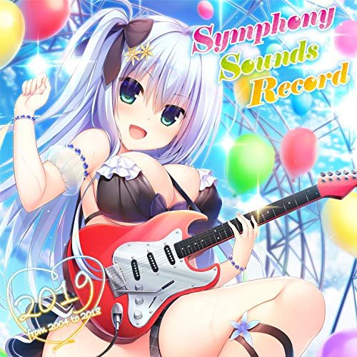 Cover for Game Music · Symphony Sounds Record 2019- (CD) [Japan Import edition] (2019)