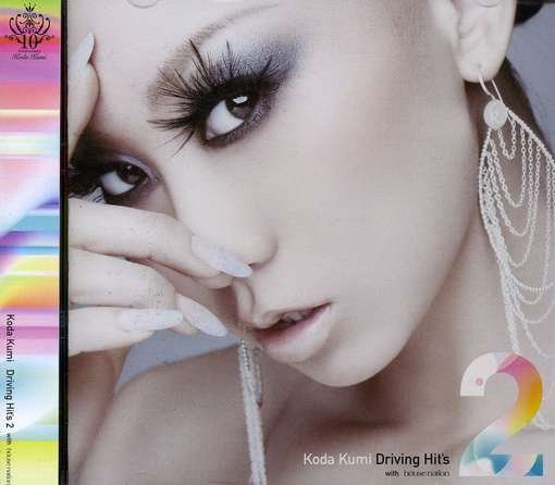 Cover for Koda Kumi · Kumi Koda Driving Hit's 2 (CD) (2010)
