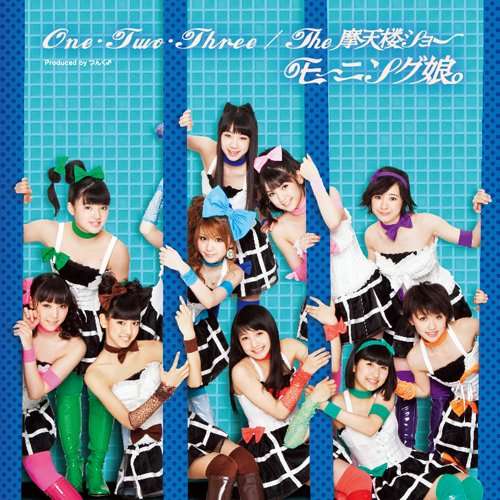 One Two Three - Morning Musume - Music -  - 4942463588120 - July 4, 2012