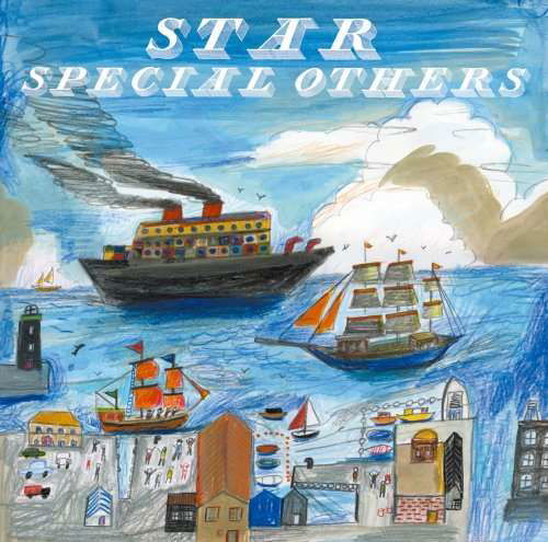 Cover for Special Others · Star * (CD) [Japan Import edition] (2007)