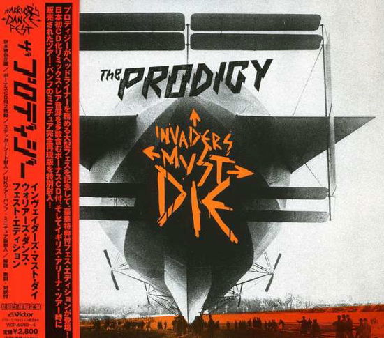 Cover for The Prodigy · Invaders Must Die (CD) [Warriors Dance Fest, Japan Import edition] (2009)