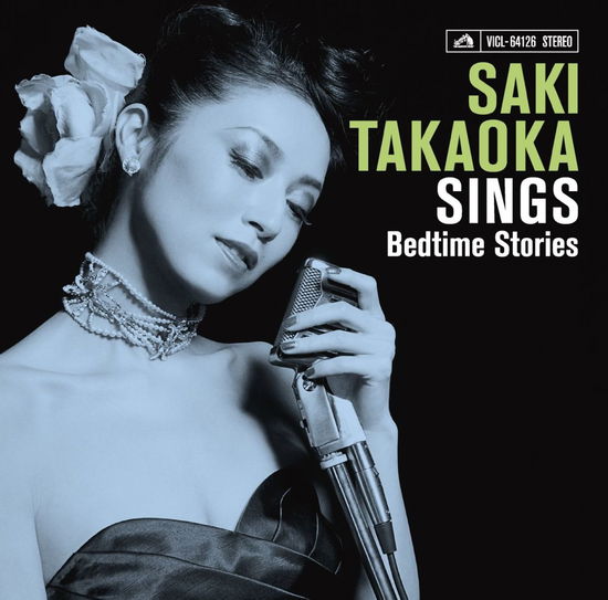 Cover for Takaoka Saki · Sings -bedtime Stories- (CD) [Japan Import edition] (2014)