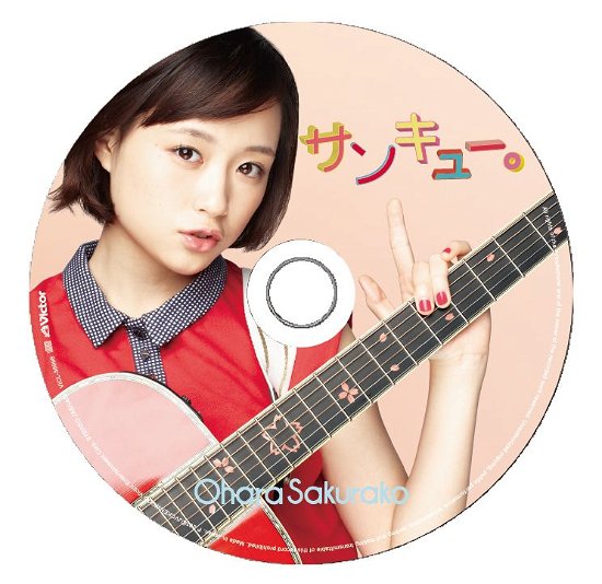 Cover for Ohara Sakurako · Thank You. &lt;limited&gt; (CD) [Japan Import edition] (2014)
