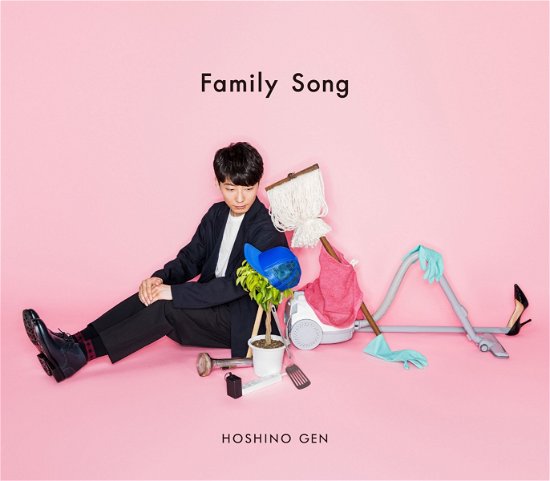 Family Song <limited> - Hoshino Gen - Musik - VICTOR ENTERTAINMENT INC. - 4988002738120 - 16. august 2017