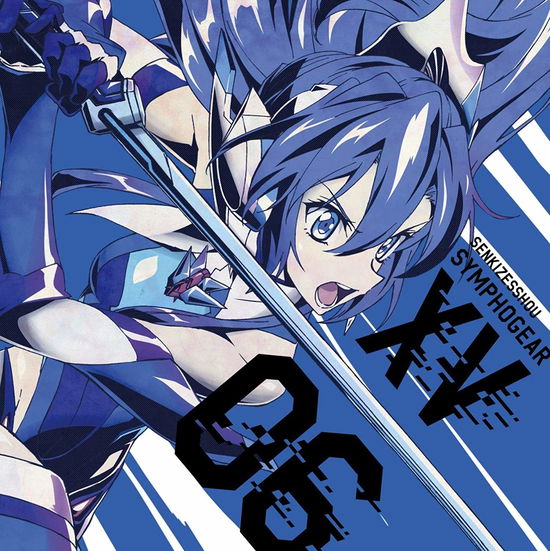 Kazanari Tsubasa (Cv:mizuki · Senki Zesshou Symphogear Xv Character Song 6 (CD) [Japan Import edition] (2019)