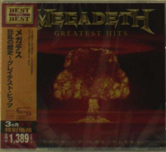 Cover for Megadeth · Greatest Hits: Back to the Start (CD) [Limited edition] (2014)