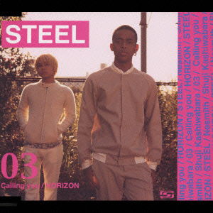 Cover for Steel · Calling You / Horizon (CD) [Japan Import edition] (2001)