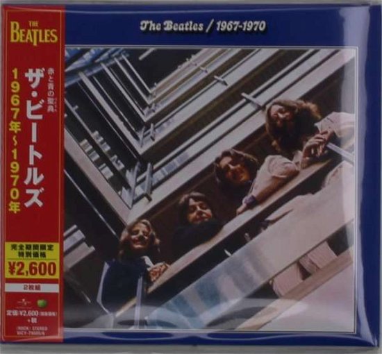Cover for The Beatles · Beatles 1967-1970 (CD) [Remastered edition] (2019)