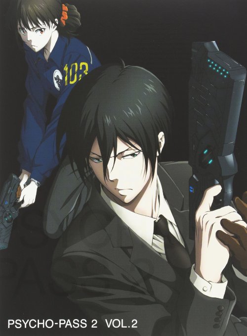 Cover for Asano Kyoji · Psycho-pass 2 Vol.2 (MBD) [Japan Import edition] (2015)