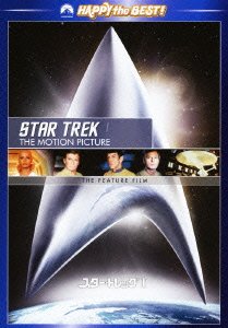 Star Trek 1 the Motion Picture - William Shatner - Music - PARAMOUNT JAPAN G.K. - 4988113762120 - February 10, 2012