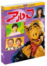 Cover for Max Wright · Alf S4 Set1 (MDVD) [Japan Import edition] (2012)