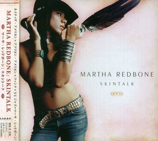 Cover for Martha Redbone · Skintalk (CD) [Japan Import edition] (2005)