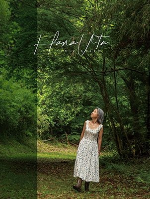 Cover for Chie Ayado · Hana Uta (CD) [Japan Import edition] (2022)